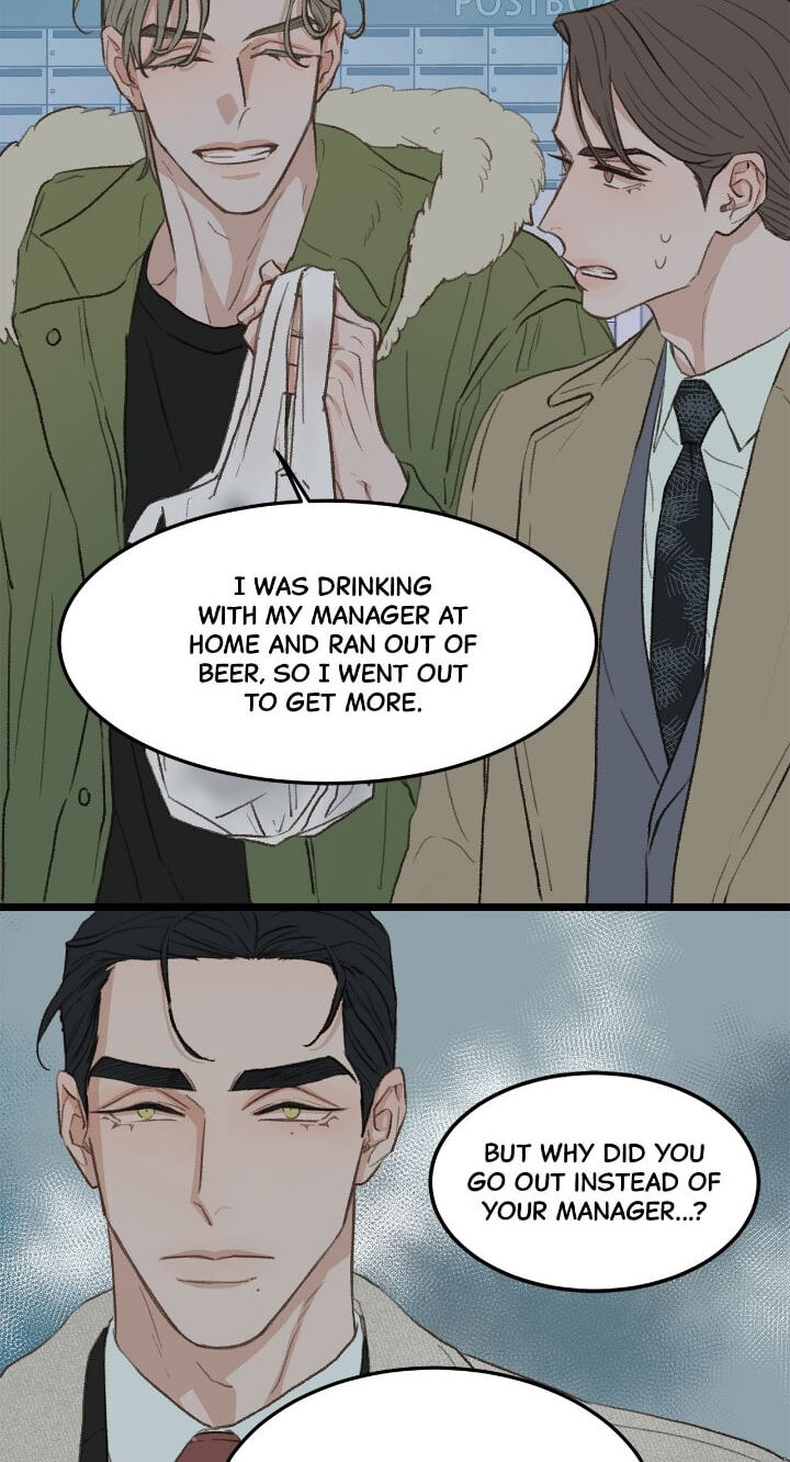 Beta Off Not Dating Chapter 38 page 16 - 