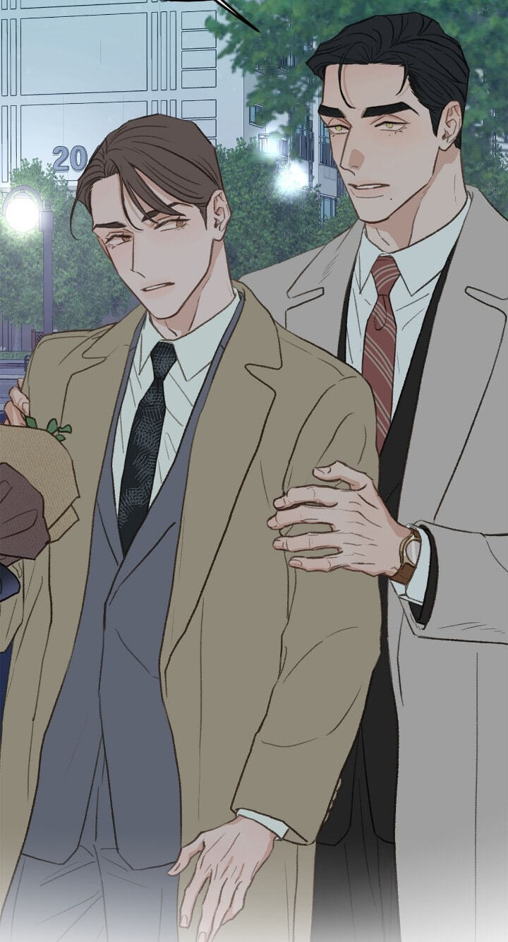 Beta Off Not Dating Chapter 38 page 33 - 