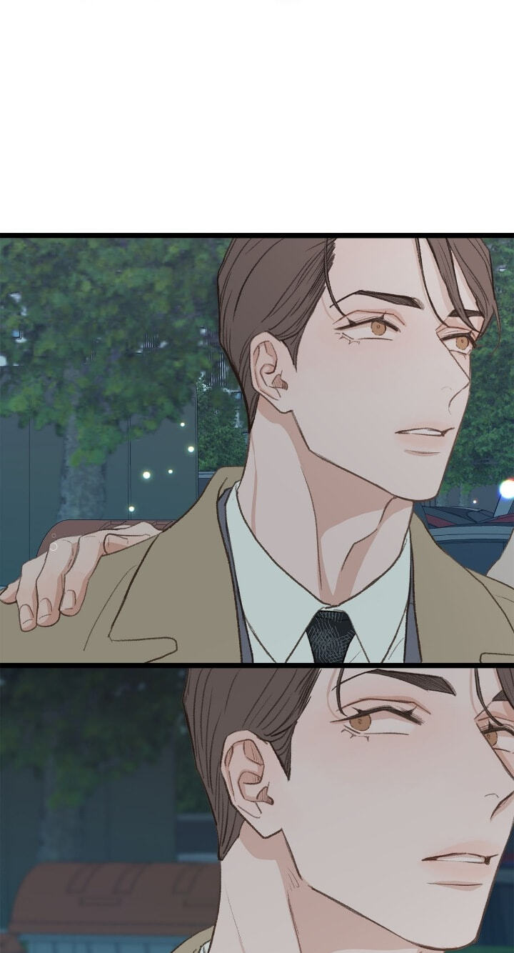 Beta Off Not Dating Chapter 38 page 36 - 
