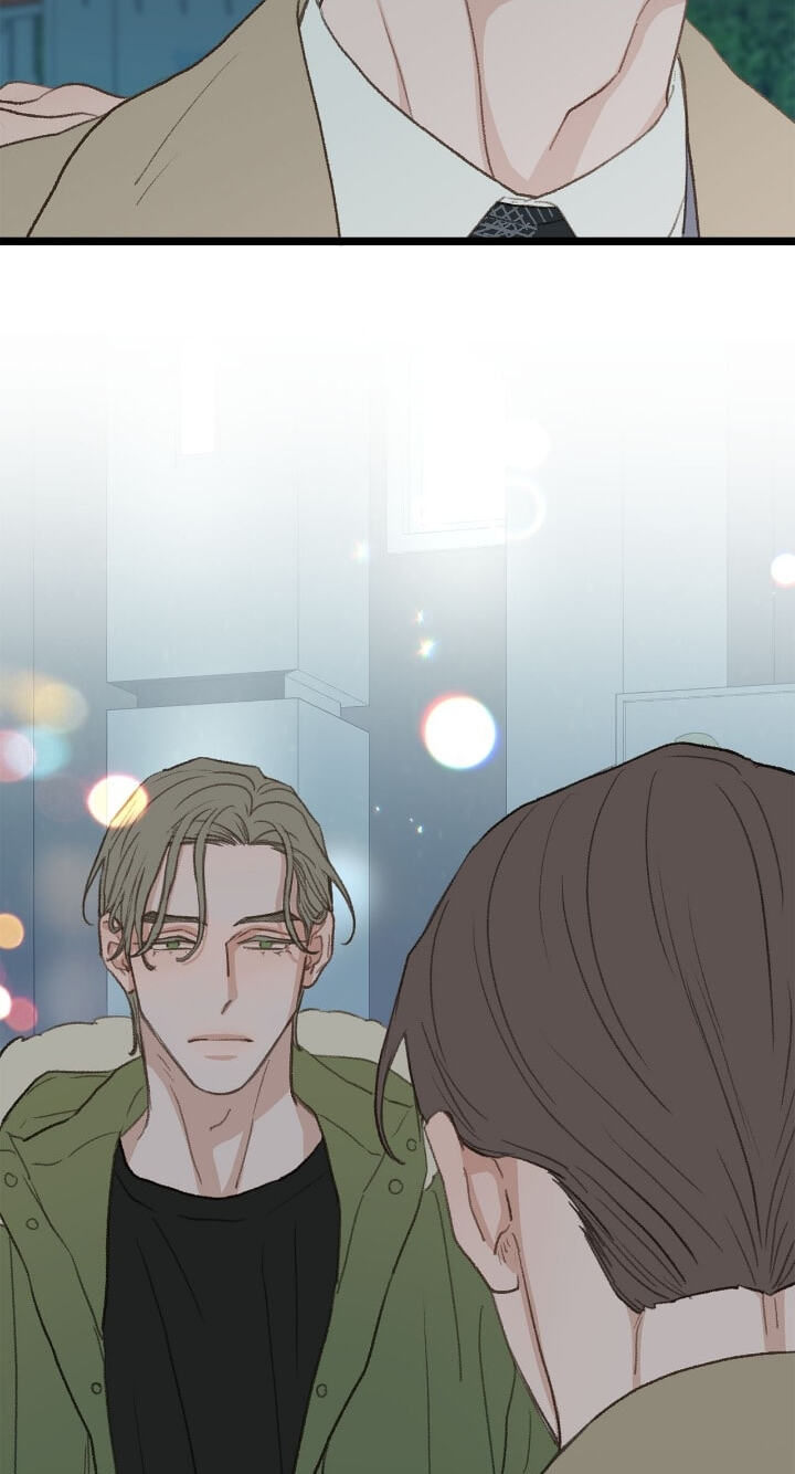 Beta Off Not Dating Chapter 38 page 37 - 