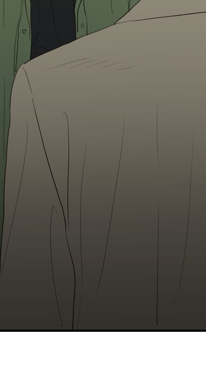 Beta Off Not Dating Chapter 38 page 38 - 