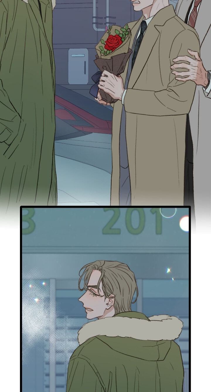 Beta Off Not Dating Chapter 38 page 42 - 