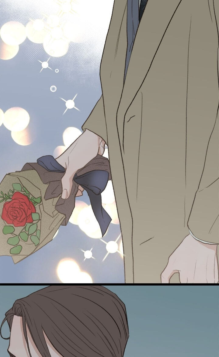 Beta Off Not Dating Chapter 38 page 45 - 