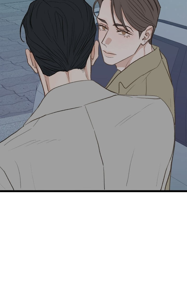 Beta Off Not Dating Chapter 38 page 47 - 