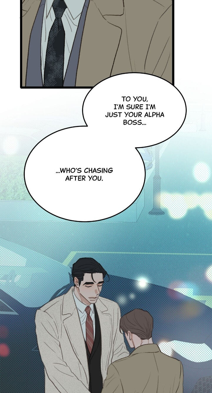 Beta Off Not Dating Chapter 39 page 14 - 