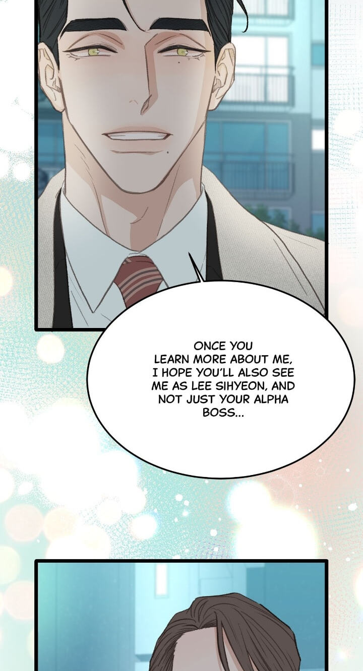 Beta Off Not Dating Chapter 39 page 16 - 
