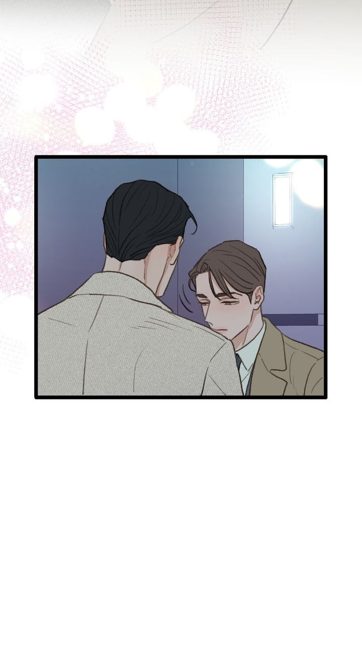 Beta Off Not Dating Chapter 39 page 19 - 