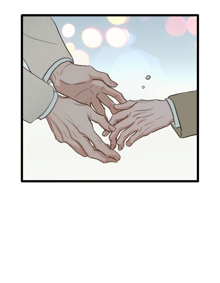 Beta Off Not Dating Chapter 39 page 20 - 