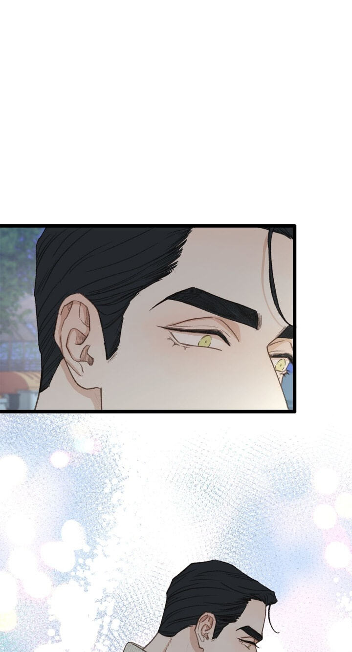 Beta Off Not Dating Chapter 39 page 21 - 