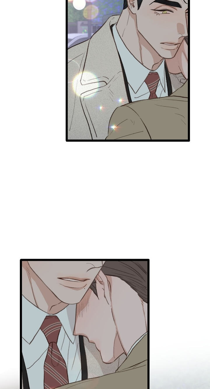 Beta Off Not Dating Chapter 39 page 23 - 