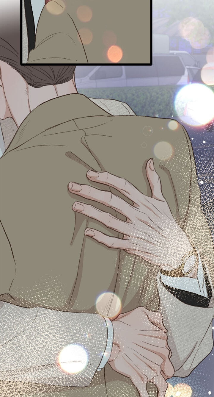 Beta Off Not Dating Chapter 39 page 24 - 