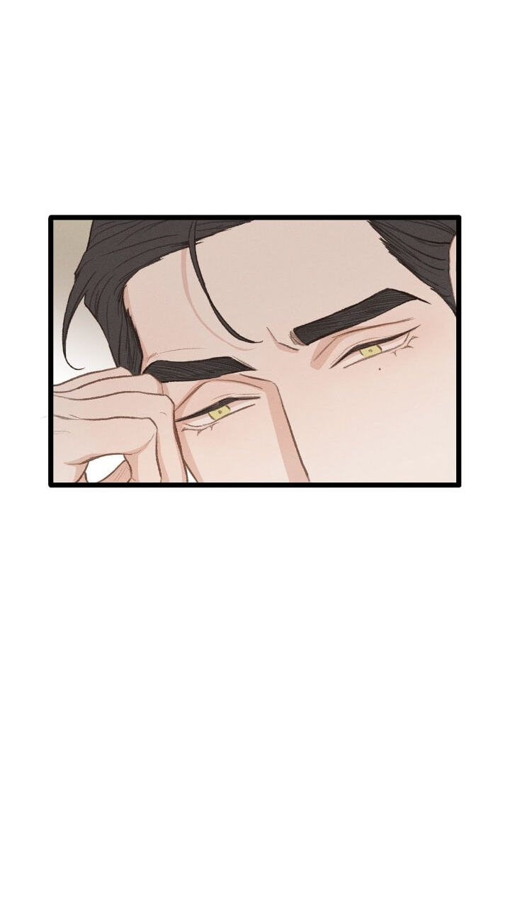 Beta Off Not Dating Chapter 39 page 38 - 