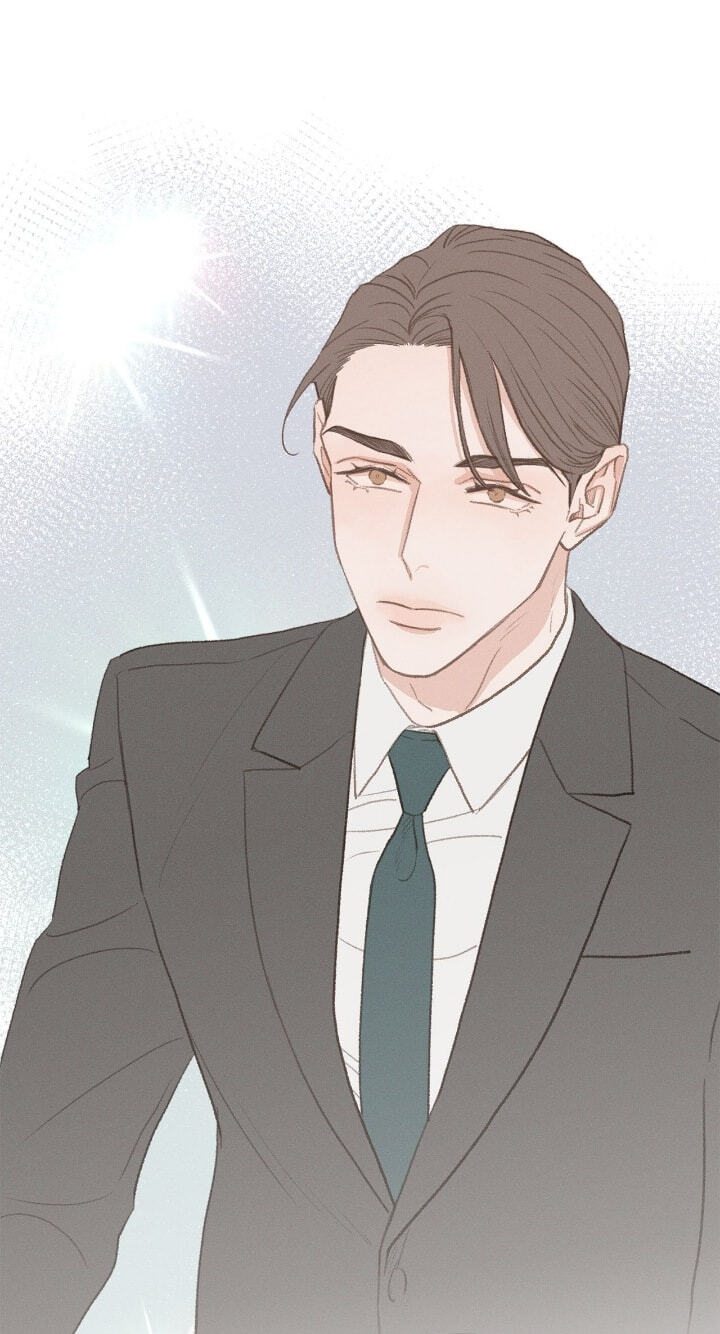 Beta Off Not Dating Chapter 39 page 5 - 