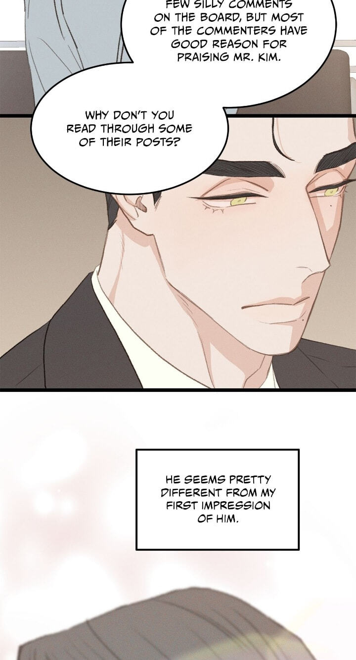 Beta Off Not Dating Chapter 39 page 45 - 