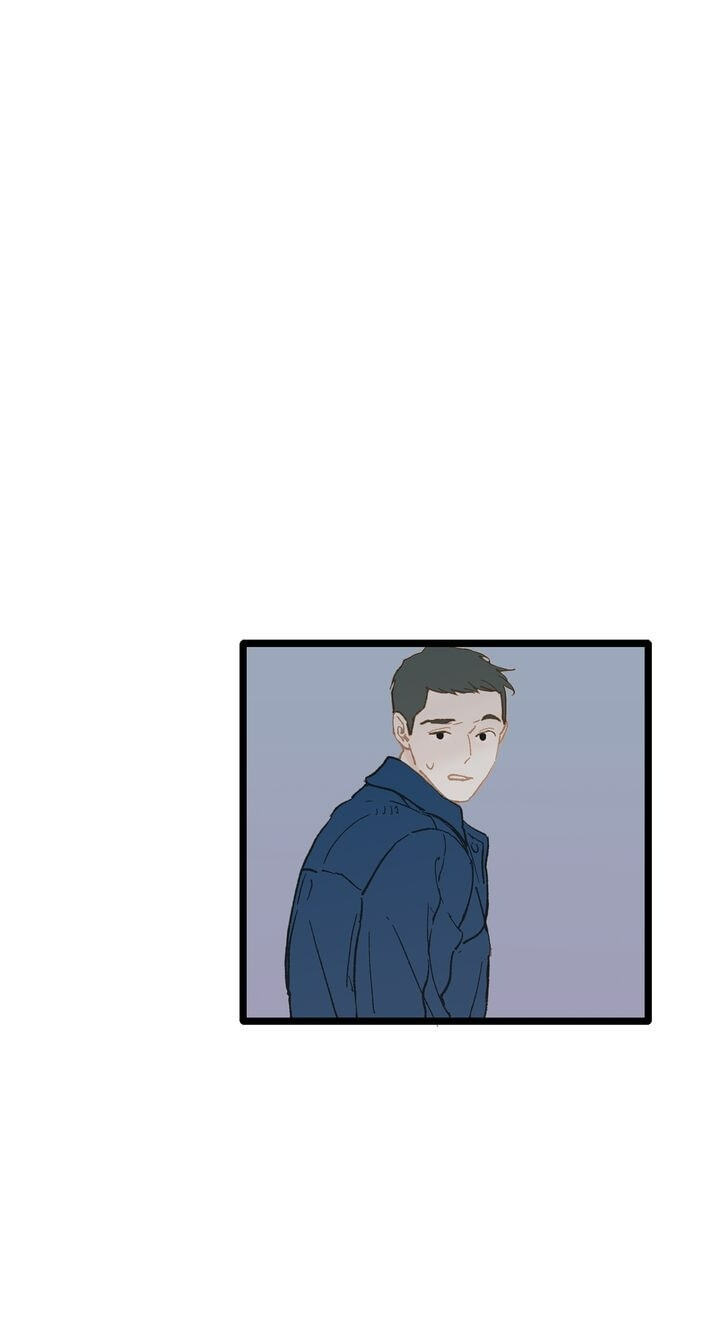 Beta Off Not Dating Chapter 4 page 2 - 