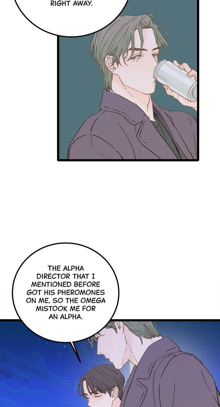 Beta Off Not Dating Chapter 4 page 13 - 