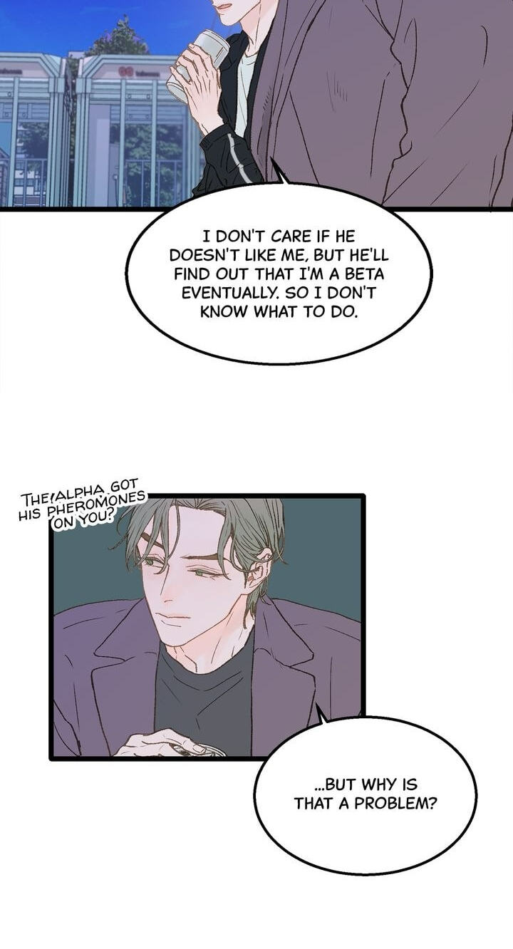 Beta Off Not Dating Chapter 4 page 14 - 