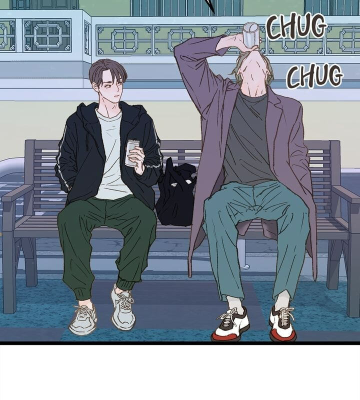 Beta Off Not Dating Chapter 4 page 16 - 