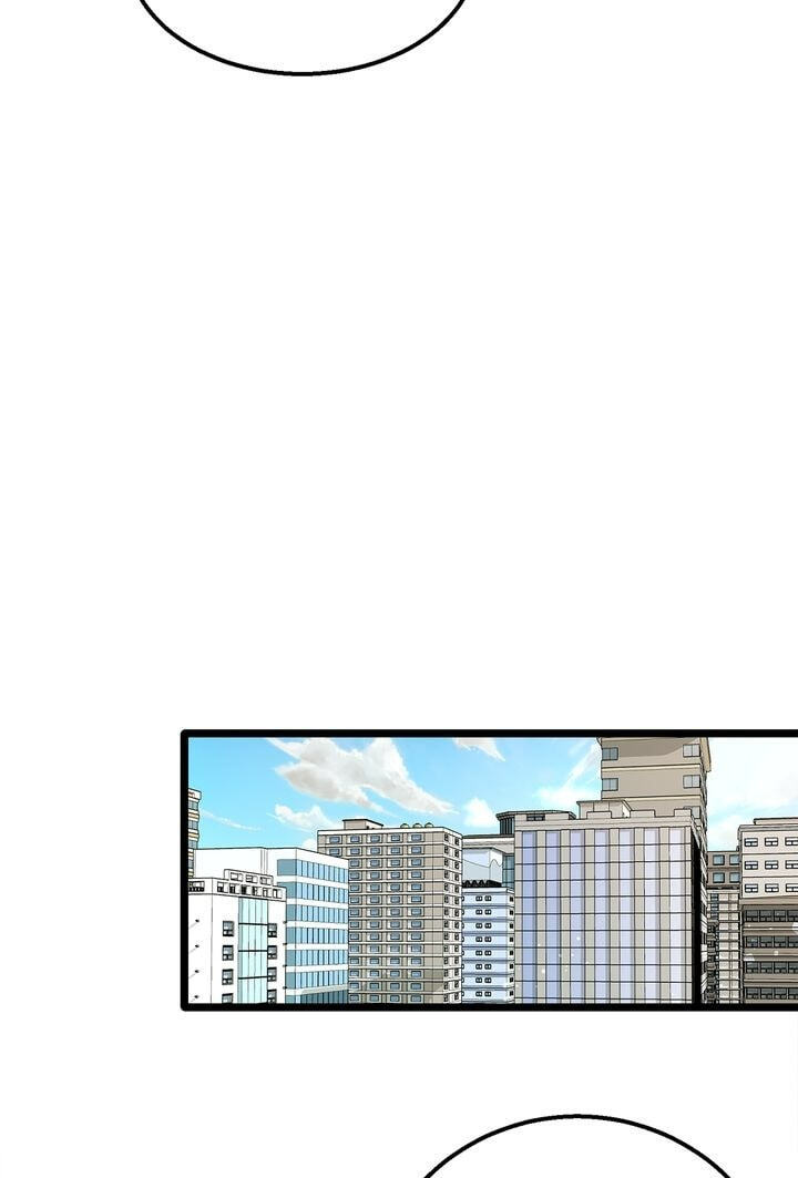 Beta Off Not Dating Chapter 4 page 25 - 