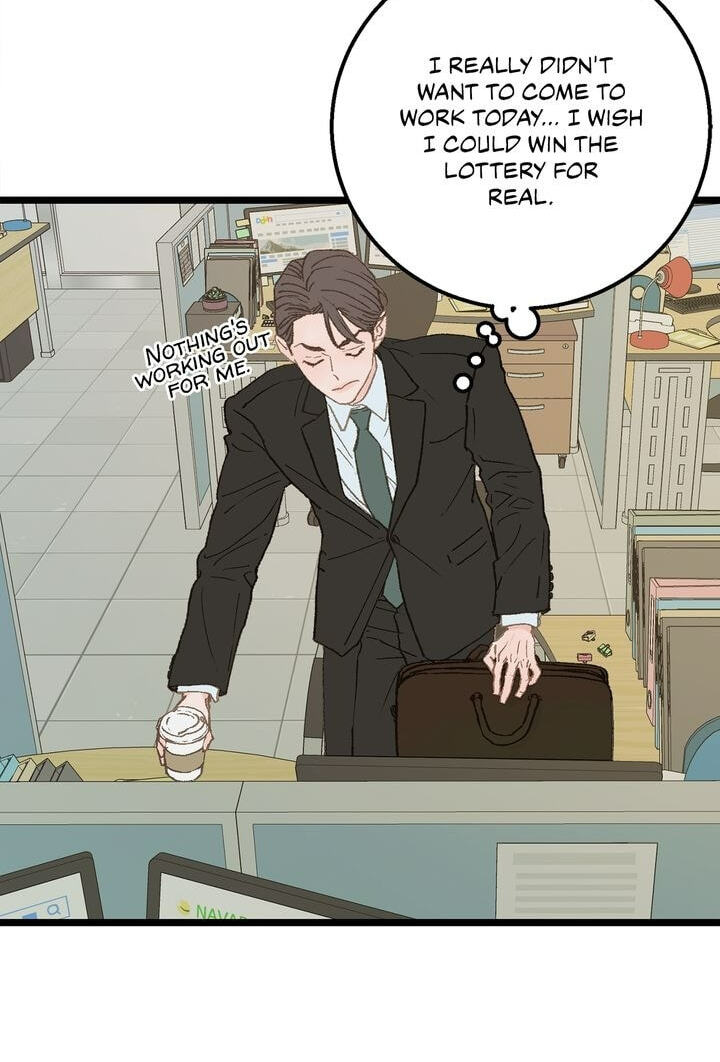 Beta Off Not Dating Chapter 4 page 26 - 