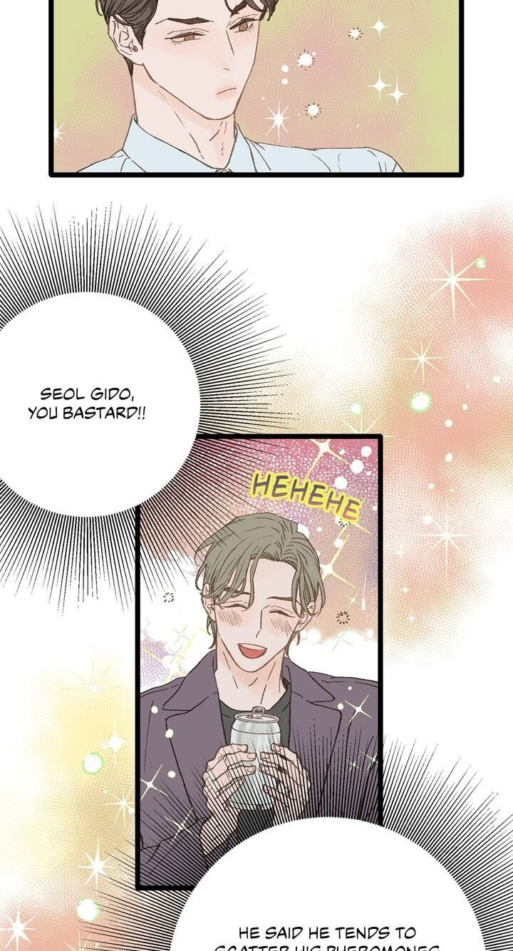 Beta Off Not Dating Chapter 4 page 32 - 