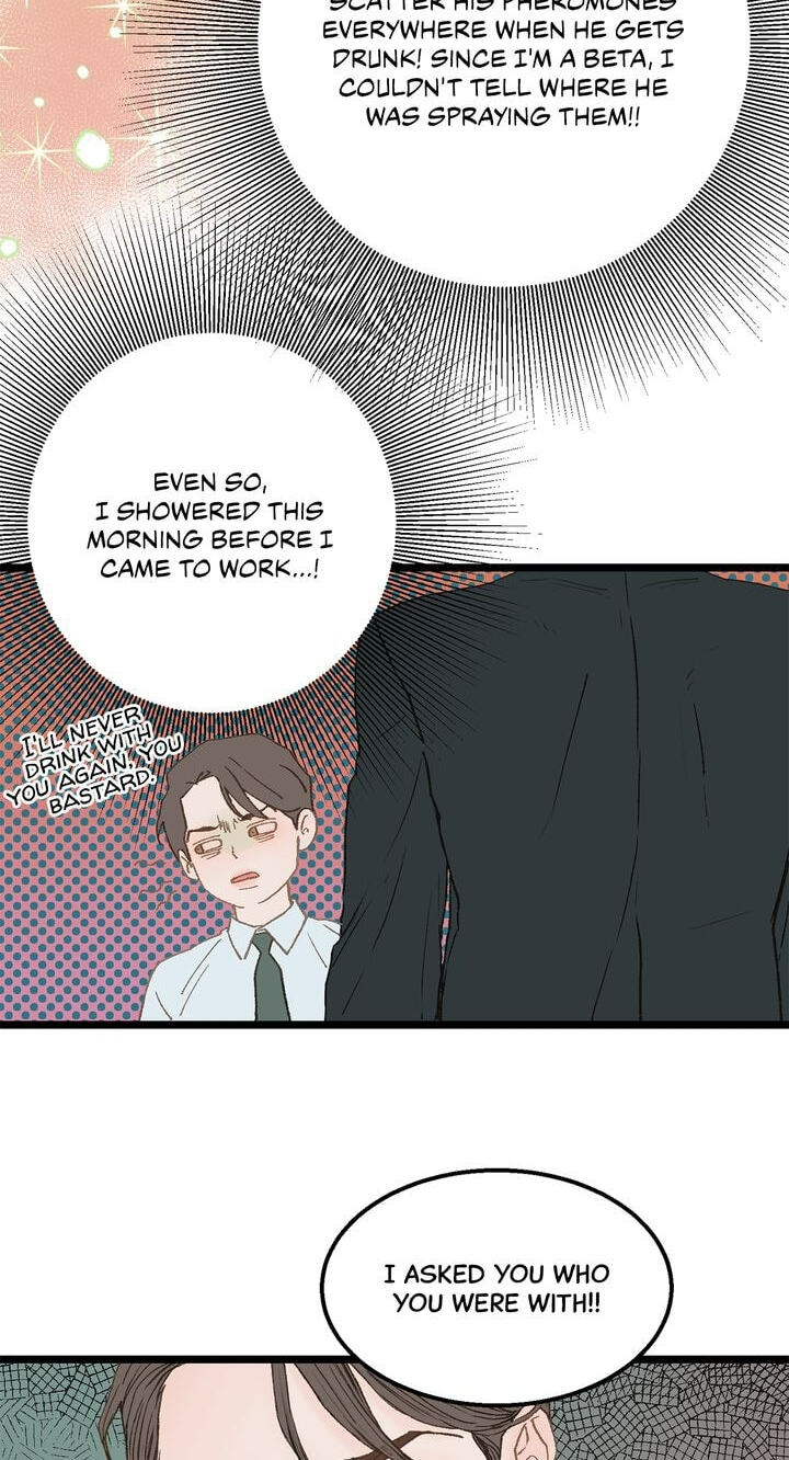Beta Off Not Dating Chapter 4 page 33 - 