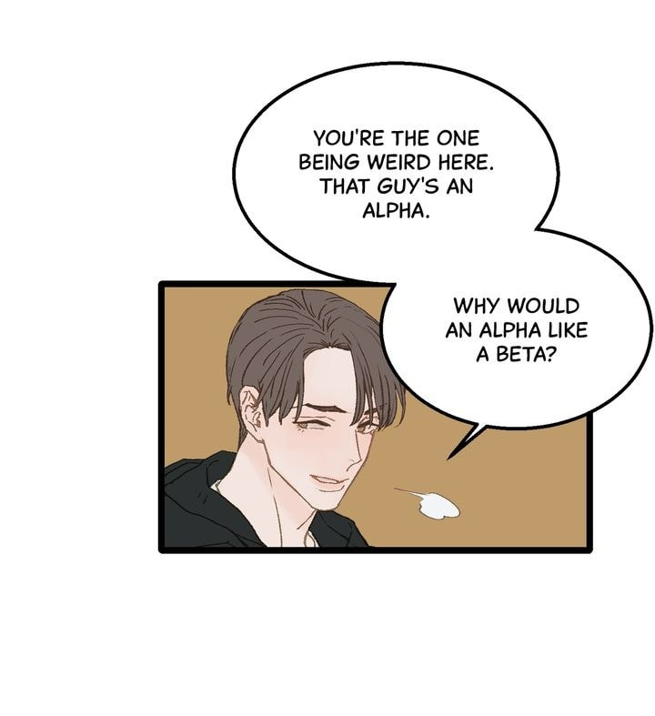 Beta Off Not Dating Chapter 4 page 5 - 