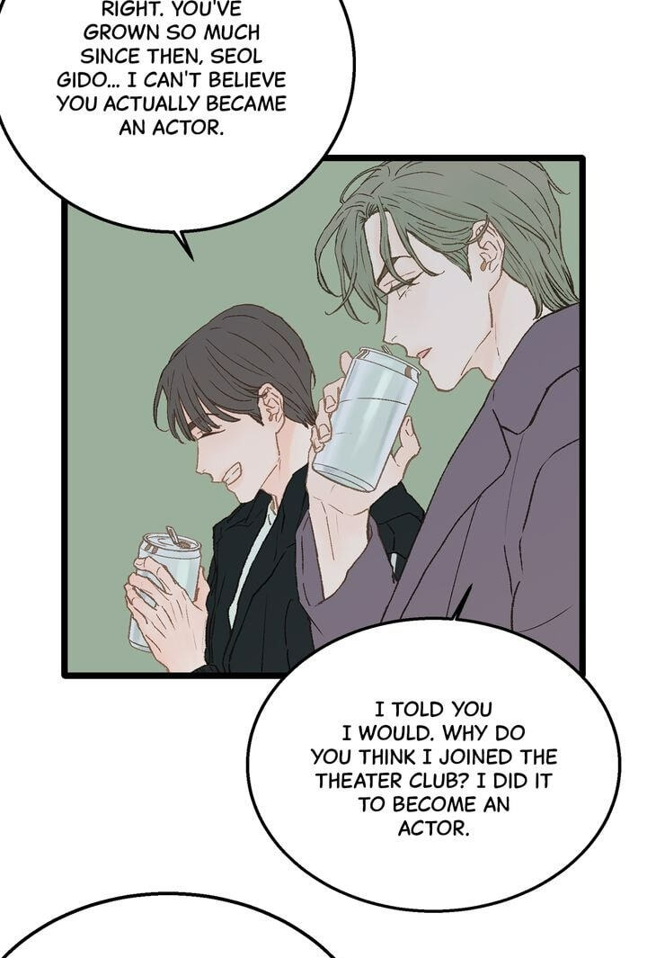 Beta Off Not Dating Chapter 4 page 9 - 