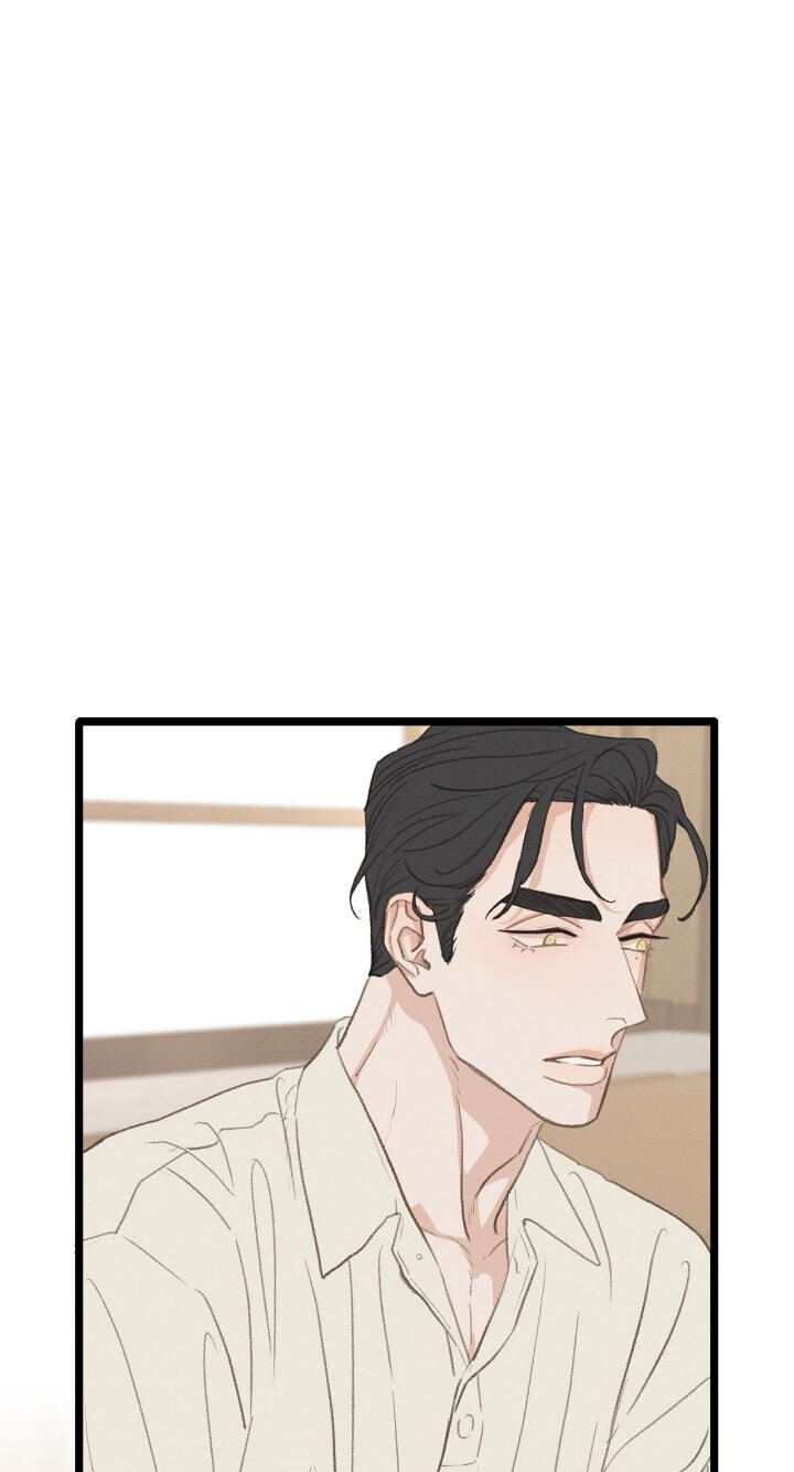 Beta Off Not Dating Chapter 40 page 2 - 