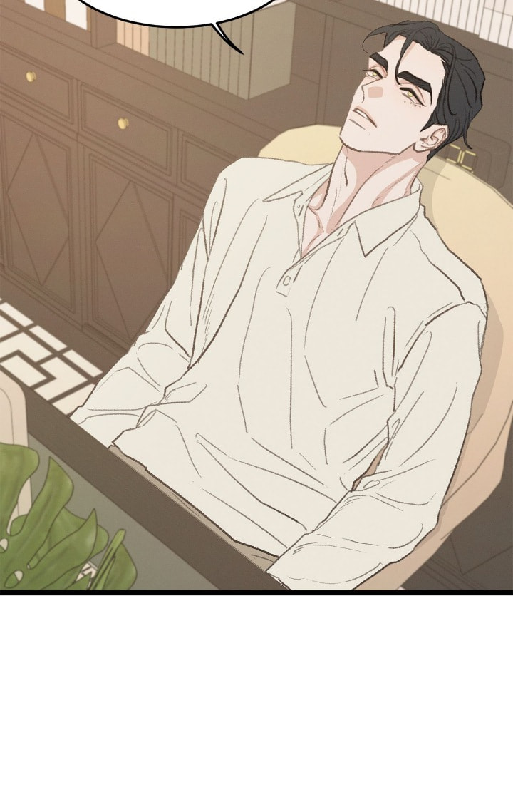 Beta Off Not Dating Chapter 40 page 19 - 