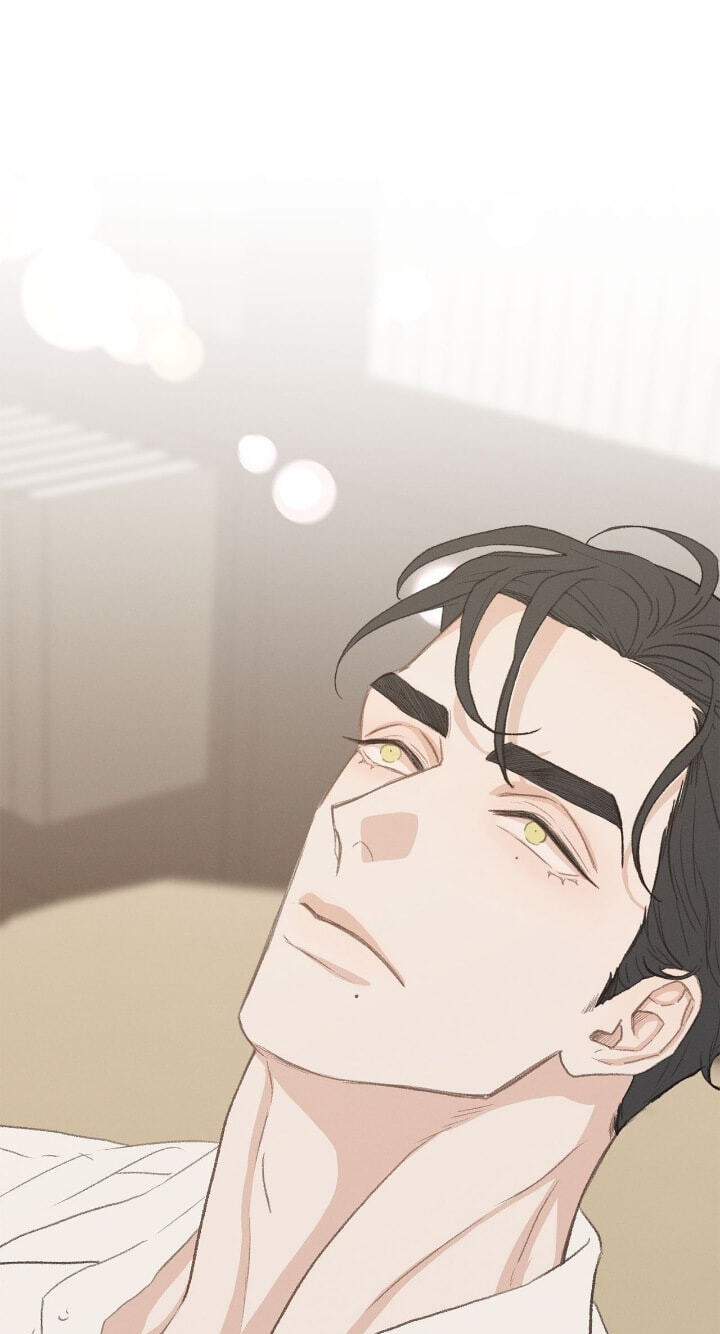 Beta Off Not Dating Chapter 40 page 20 - 