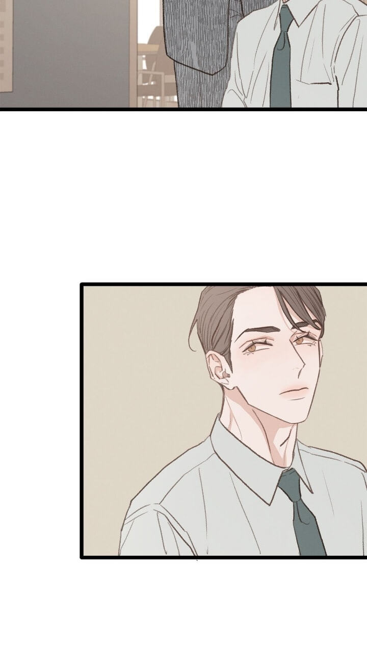 Beta Off Not Dating Chapter 40 page 38 - 