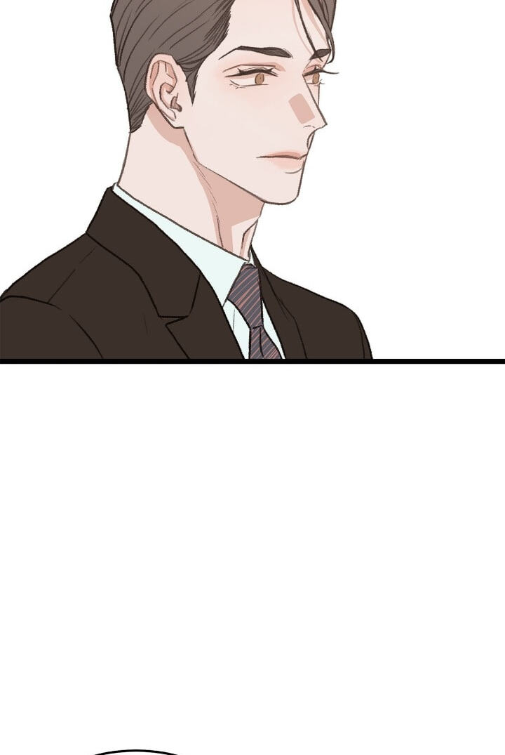 Beta Off Not Dating Chapter 40 page 56 - 