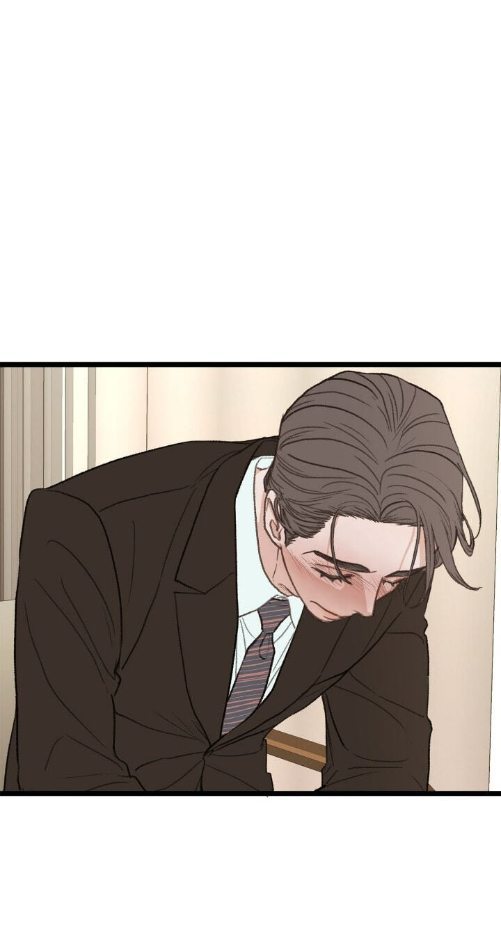 Beta Off Not Dating Chapter 40 page 58 - 