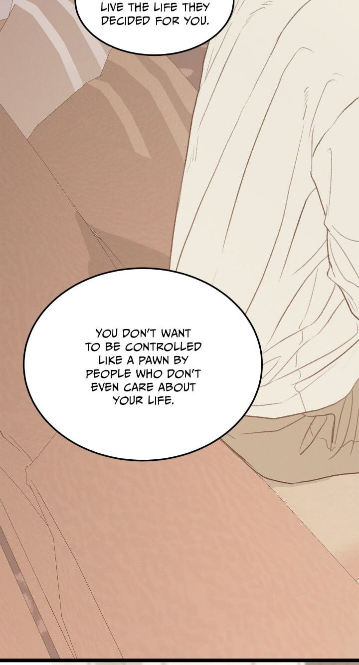Beta Off Not Dating Chapter 40 page 7 - 
