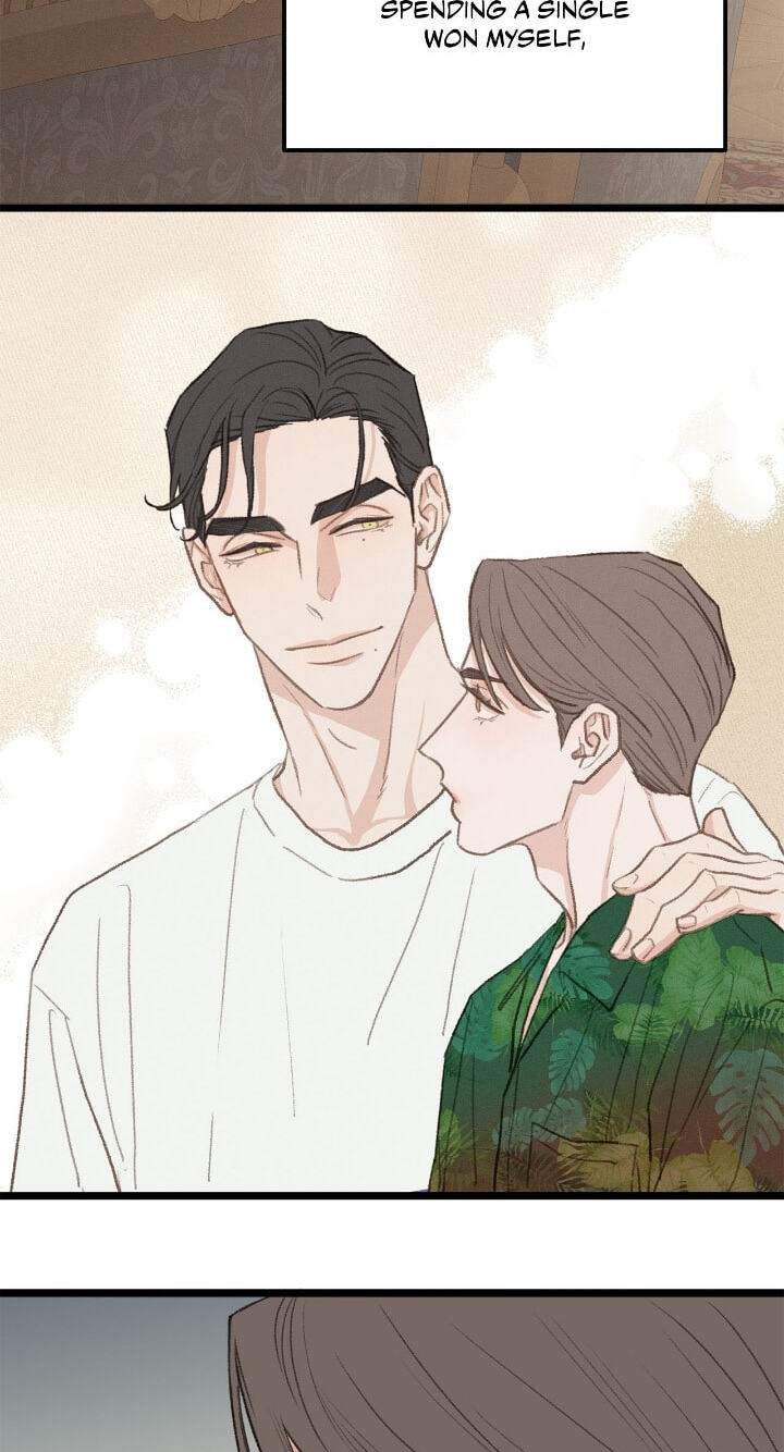 Beta Off Not Dating Chapter 40 page 70 - 