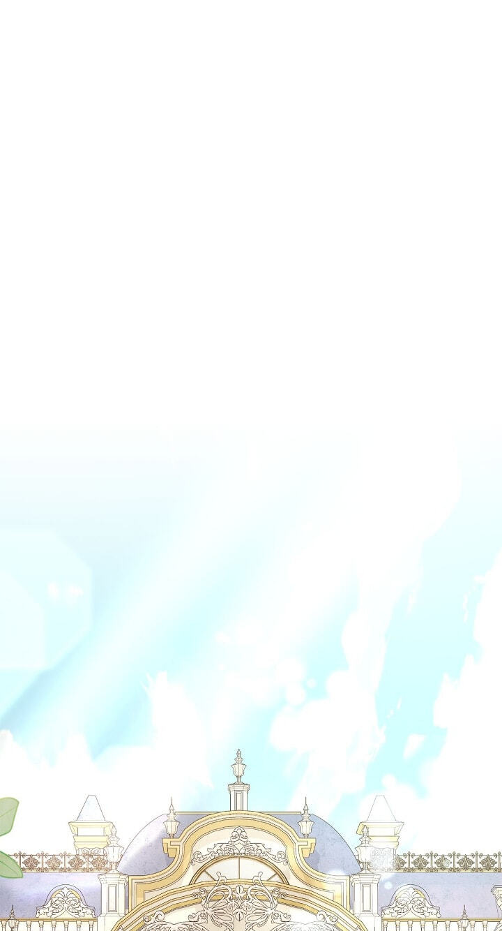 Beta Off Not Dating Chapter 41 page 2 - 