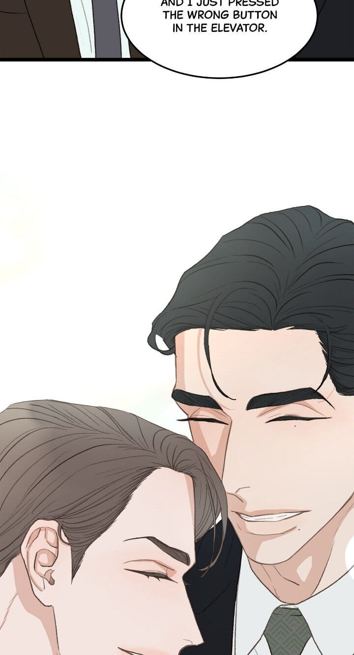 Beta Off Not Dating Chapter 41 page 15 - 