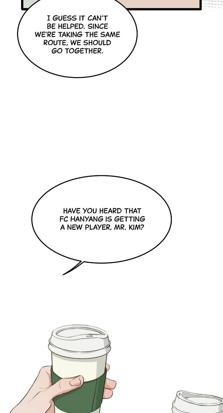 Beta Off Not Dating Chapter 41 page 17 - 