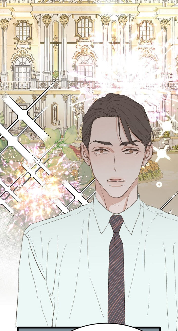 Beta Off Not Dating Chapter 41 page 3 - 