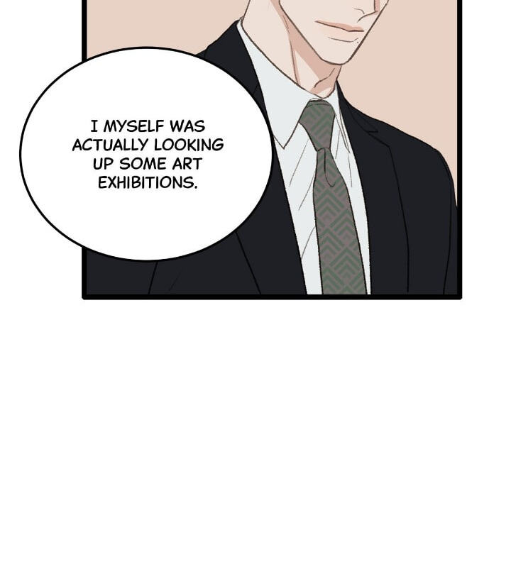 Beta Off Not Dating Chapter 41 page 22 - 