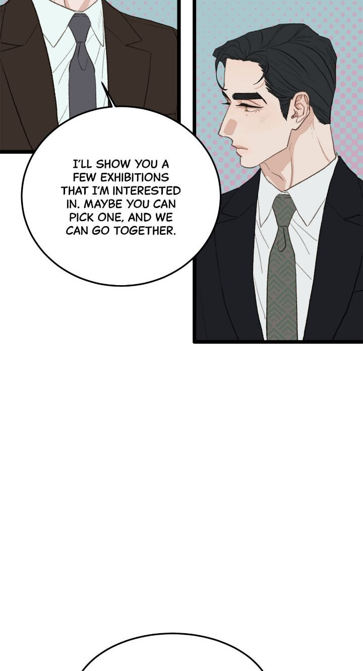 Beta Off Not Dating Chapter 41 page 25 - 