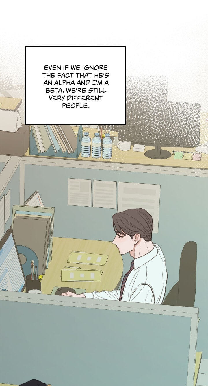 Beta Off Not Dating Chapter 41 page 5 - 