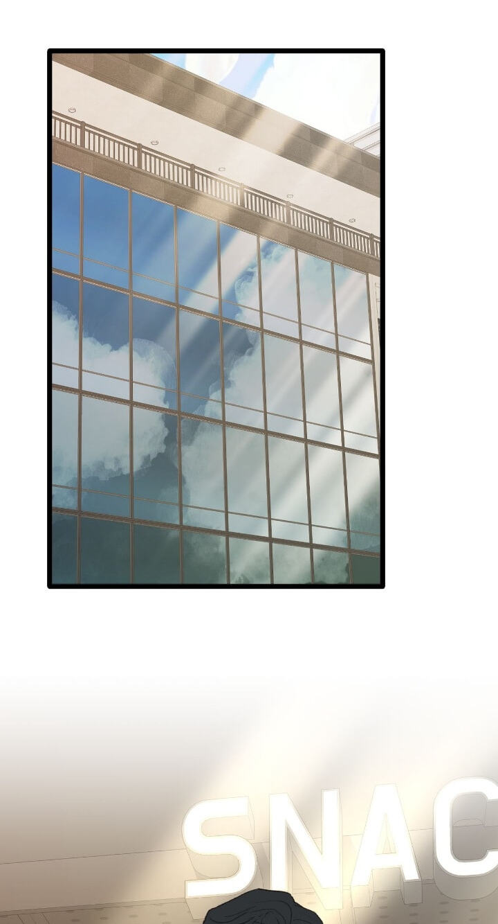 Beta Off Not Dating Chapter 41 page 46 - 
