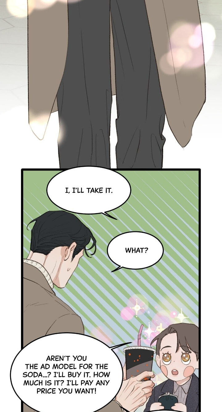 Beta Off Not Dating Chapter 41 page 48 - 