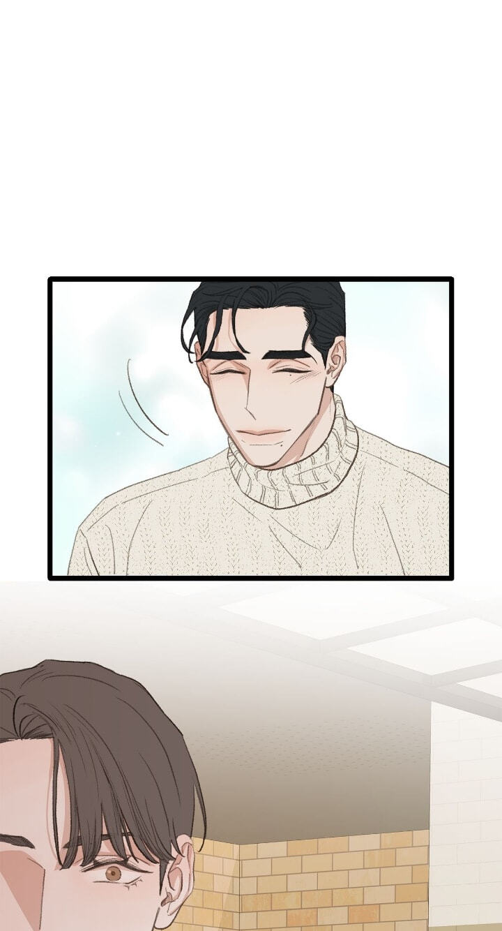 Beta Off Not Dating Chapter 41 page 52 - 