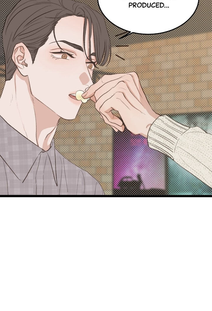 Beta Off Not Dating Chapter 41 page 60 - 