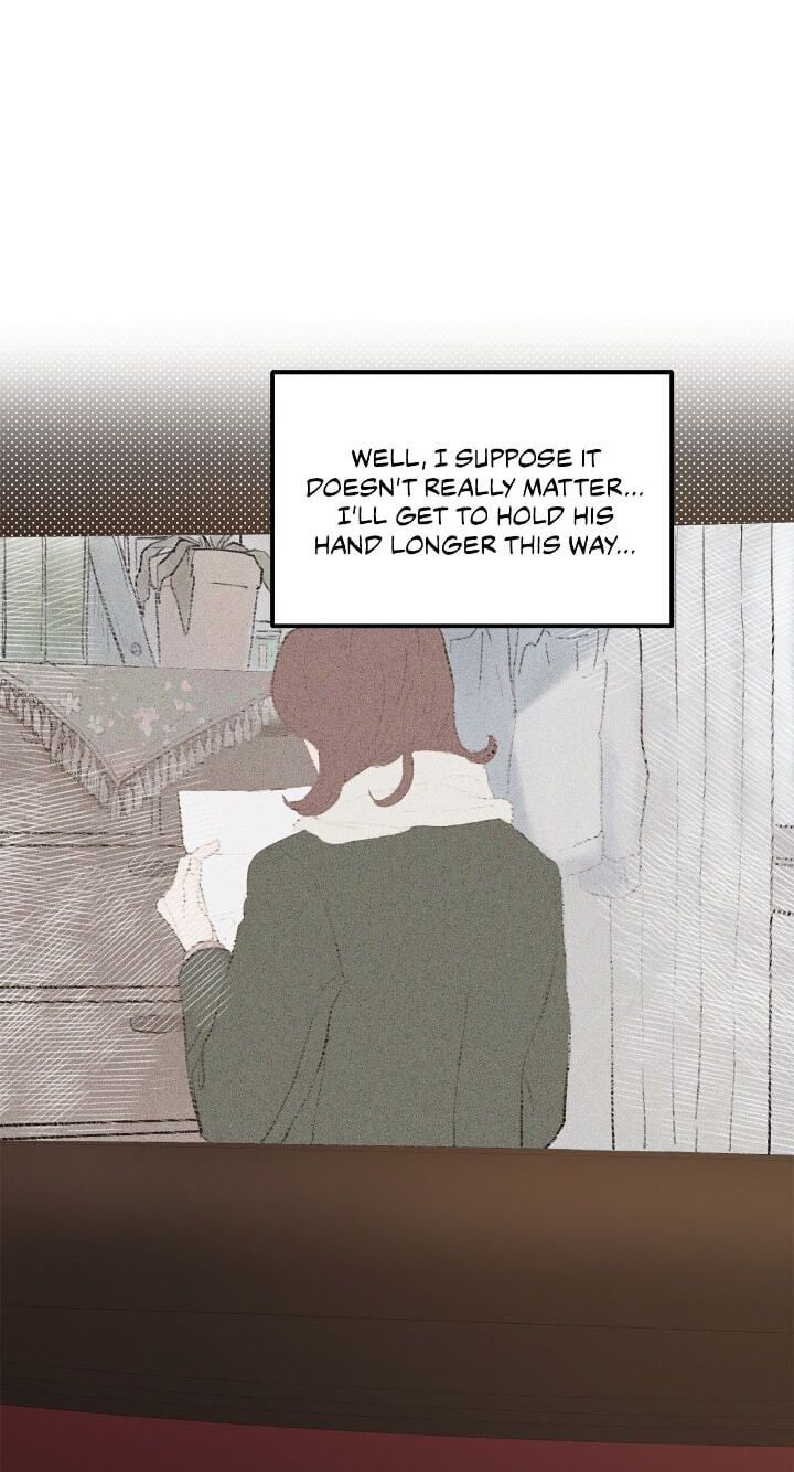 Beta Off Not Dating Chapter 42 page 12 - 