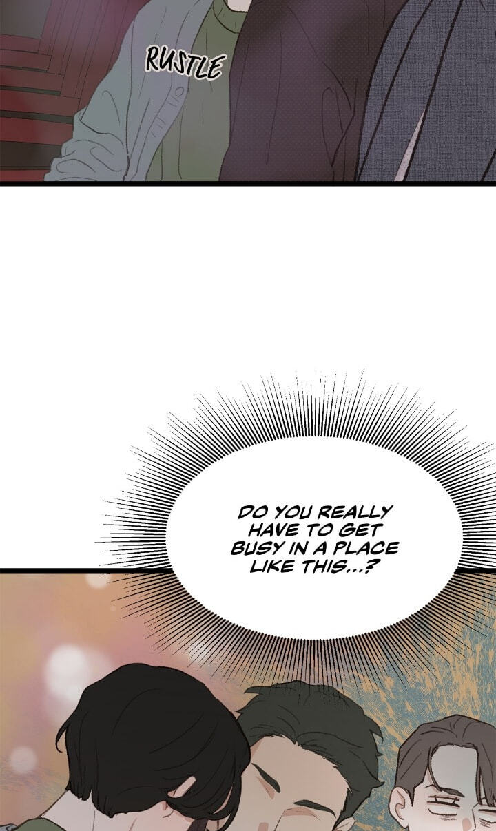 Beta Off Not Dating Chapter 42 page 18 - 