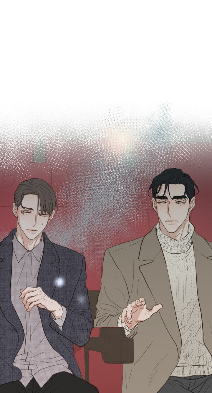 Beta Off Not Dating Chapter 42 page 21 - 